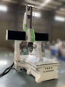 阿坝藏族羌族自治州松潘县五轴加工中心