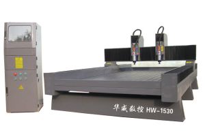 阿坝藏族羌族自治州松潘县双头石材雕刻机HW-1530