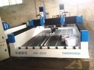 阿坝藏族羌族自治州松潘县HW-2030双头多功能石材雕刻机