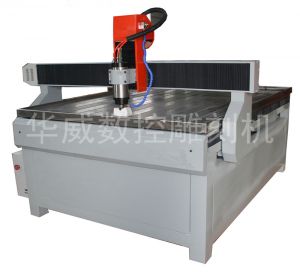 阿坝藏族羌族自治州松潘县HW-1325S玻璃雕刻机