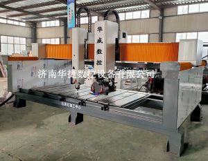 阿坝藏族羌族自治州松潘县岩板桥切机/石英石加工中心
