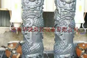 阿坝藏族羌族自治州松潘县石材雕刻样板