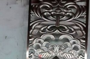 阿坝藏族羌族自治州松潘县金属/铝/铜板样品
