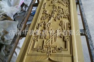 阿坝藏族羌族自治州松潘县木工样品