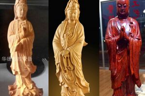阿坝藏族羌族自治州松潘县木工样品