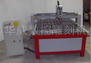 阿坝藏族羌族自治州松潘县经济型木工雕刻机HW-1325